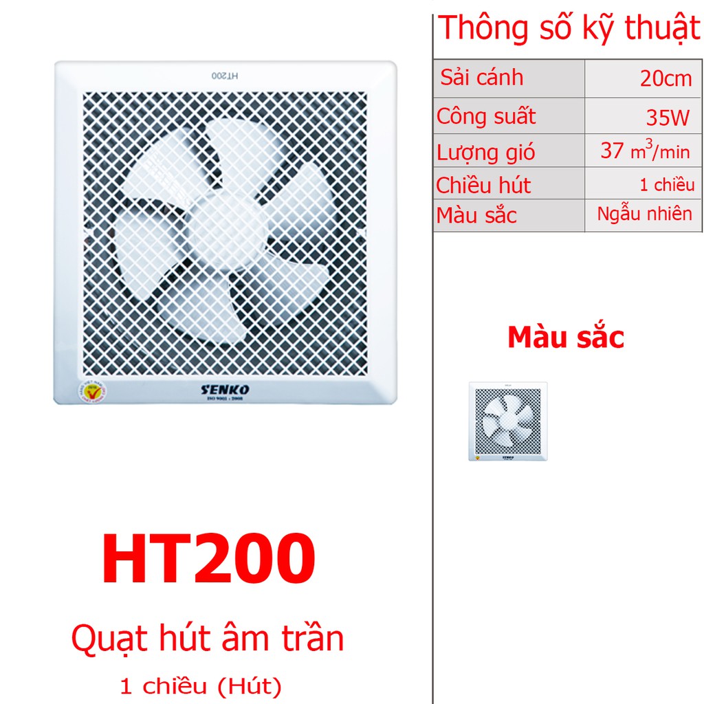 Quạt hút âm trần 35W Senko HT200 (Màu ngẫu nhiên)