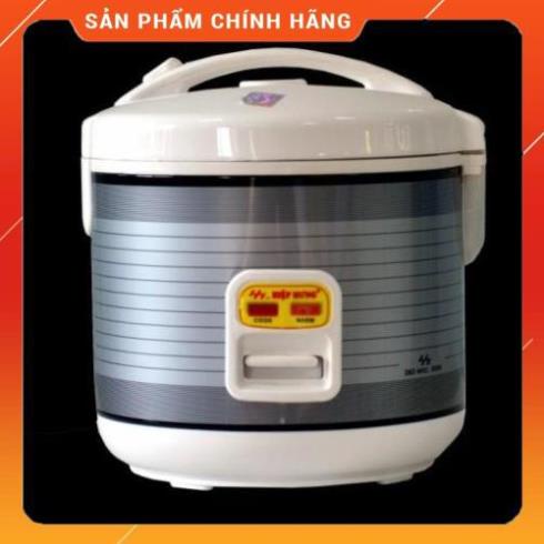 (Hỏa tốc 1h) Nồi cơm điện Hiệp Hưng cao cấp 1L | 1.2L | 1.8L (Bảo hành 12 tháng)