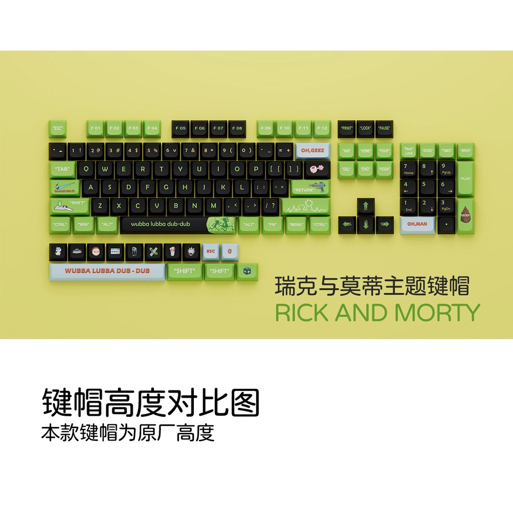 Hộp Quà Tặng Bàn Phím Cơ rick and morty XDA profile Năm Mặt PBT Tùy Chỉnh
