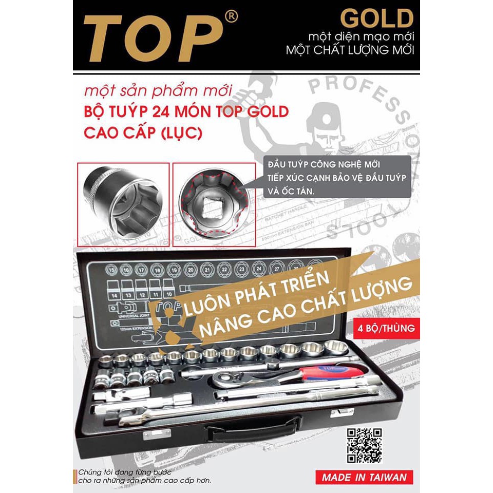 BỘ TUÝP 24 MÓN TOP GOLD CAO CẤP TUÝP ĐẦU LỤC HỘP SẮT CHÍNH HÃNG VNK-1224R