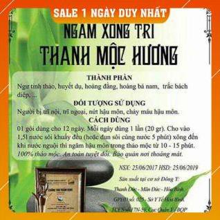 NGÂM XÔNG TRĨ THẢO MỘC 100% THẢO DƯỢC TỰ NHIÊN