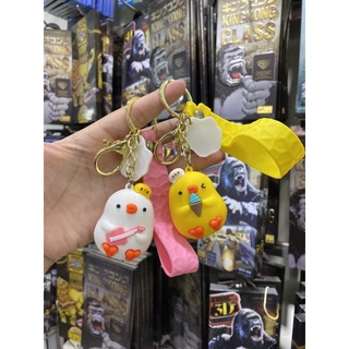 Móc chìa khóa hình gà con dễ thương