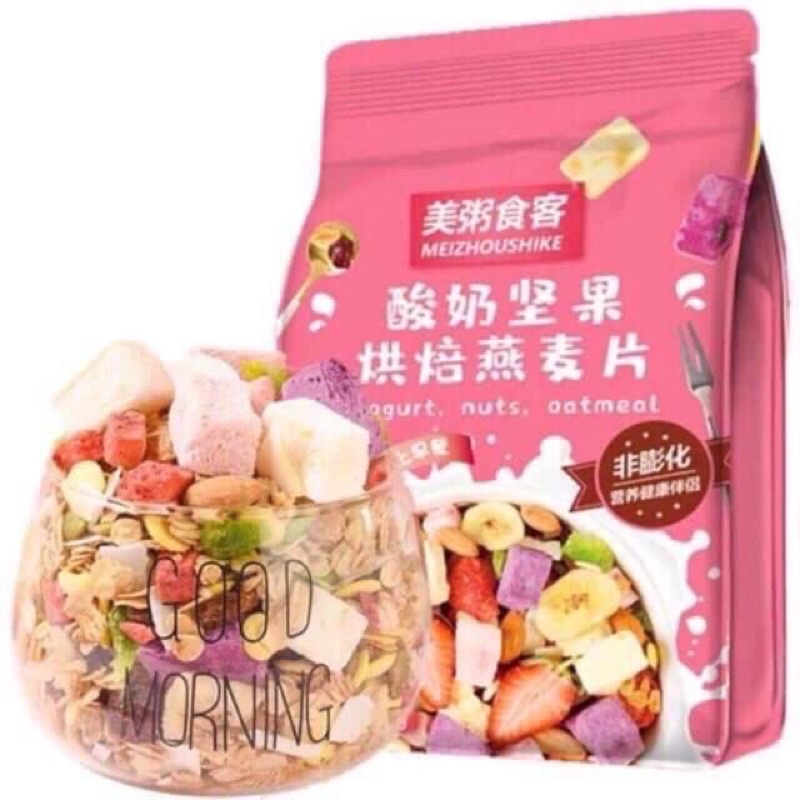 Ngũ cốc mix sữa chua hoa quả khô màu hồng 400gr