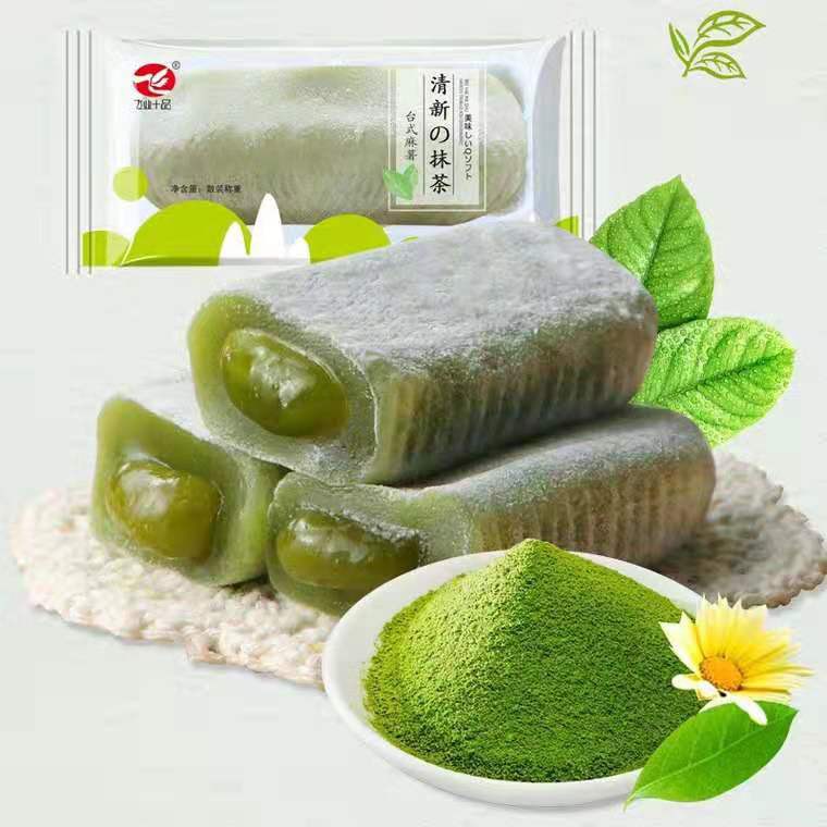 BÁNH MOCHI DẺO ĐÀI LOAN