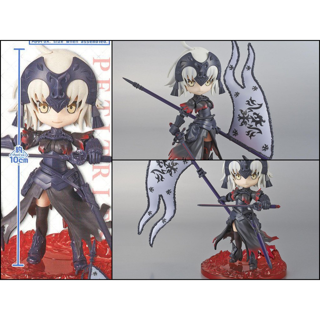 Mô hình nhựa lắp ráp Figure Petitrits Avenger Jeanne d`Arc Caster Nero Claudius Shielder Mash Kyrielight FGO Fate