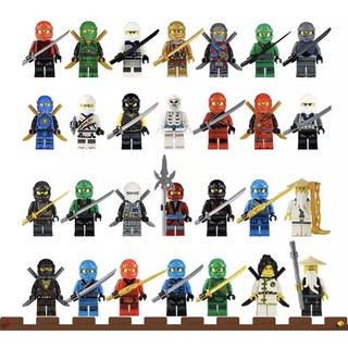 LEGO LEGO LEGO