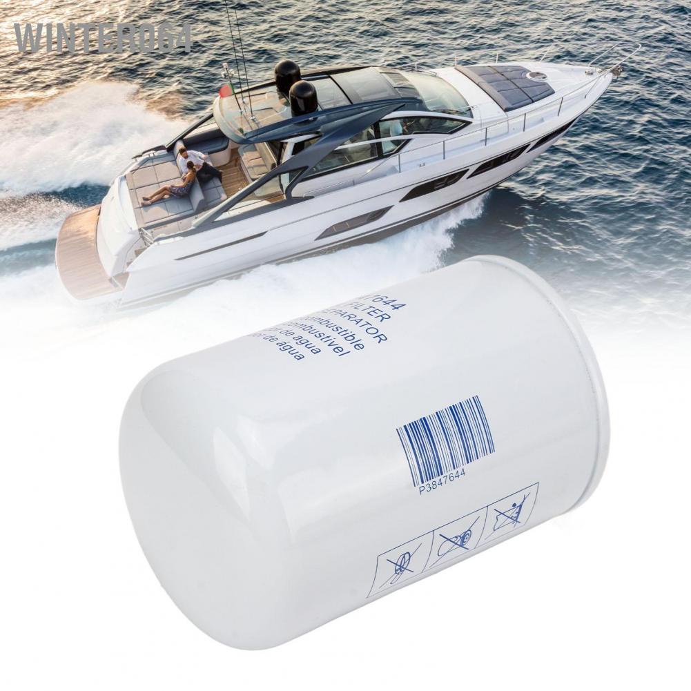Winter064 Bộ lọc nước cấp nhiên liệu cho động cơ hàng hải 3847644 Thay thế 3862228 3852413 3851218