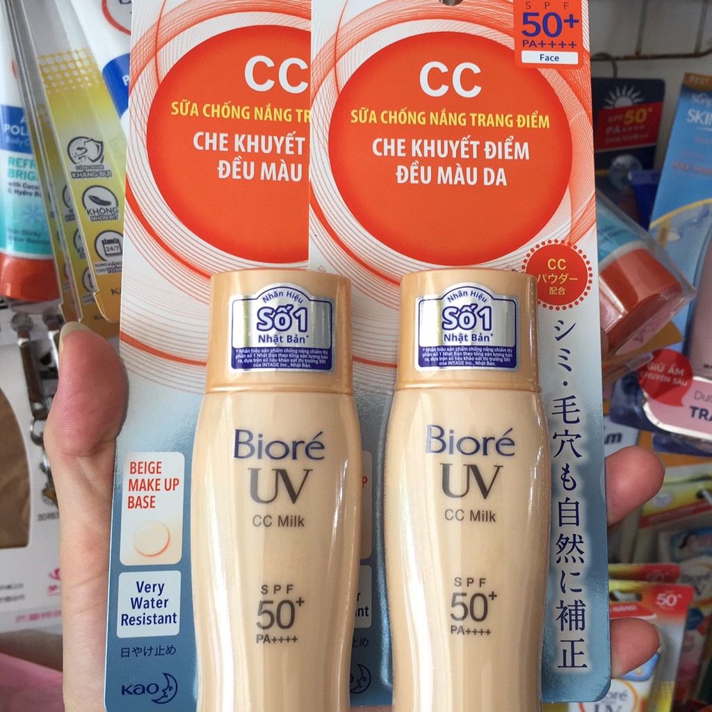 [mẫu mới] Sữa Chống Nắng trang điểm Biore UV Color CC Milk SPF50+/PA+++