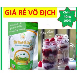 [ SỈ ] 1kg Yến mạch úc tươi hỗ trợ giảm cân