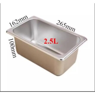 KHAY ĐỰNG TOPPING INOX CHỮ NHẬT 2,5L (KÈM NẮP