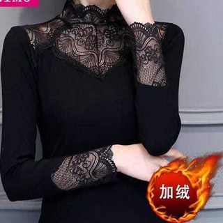 Áo giữ nhiêt zen tay dài nữ ấm áp hàng cao cấp