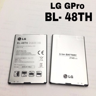 Pin LG BL-48TH G Pro/E980/F240/D682/F310L 3140 MAh