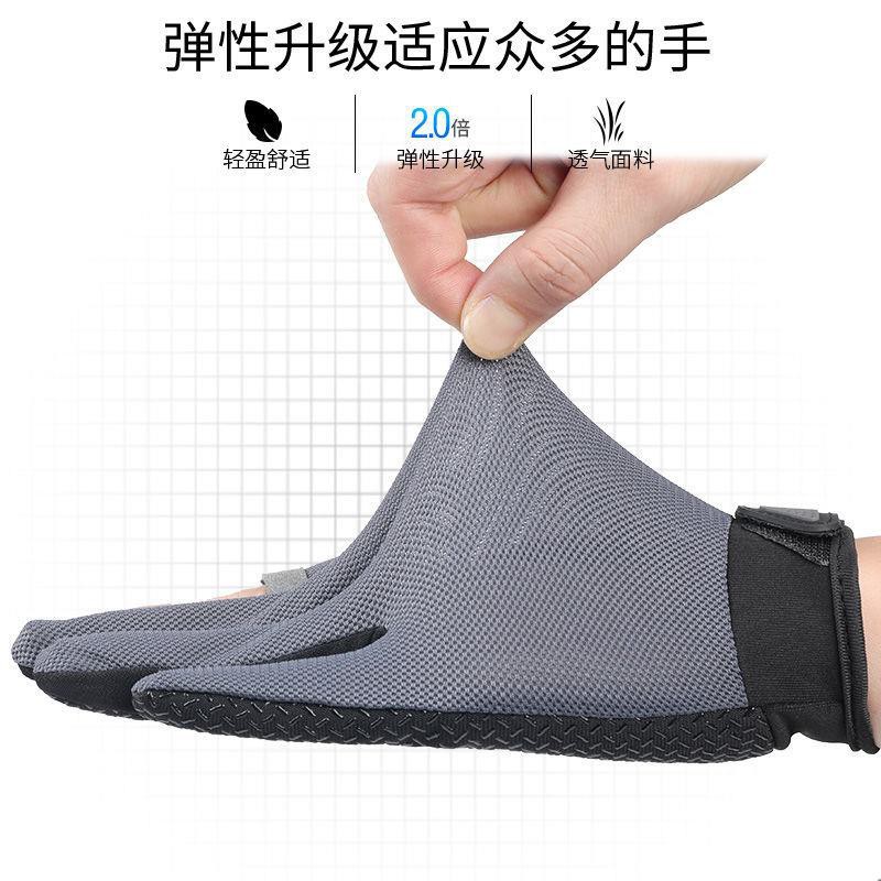 Găng tay chống nắng hai lớp bằng lụa lạnh siêu mỏng dành cho nam