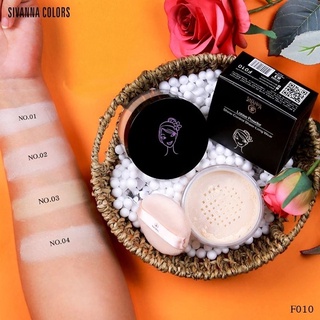Phấn Phủ Dạng Bột Kiềm Dầu Sivanna