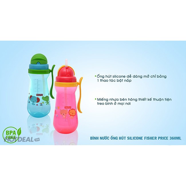 Bình nước ống hút silicone Fisher Price 360ml