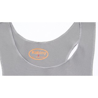 Áo nịt lửng không viền Kabiny