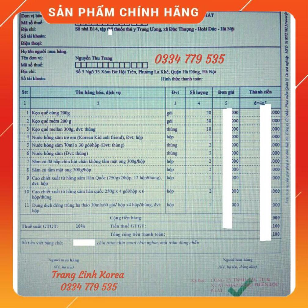 Cao Hồng Sâm Achim Cao Cấp Hàn Quốc, Hộp 2 lọ