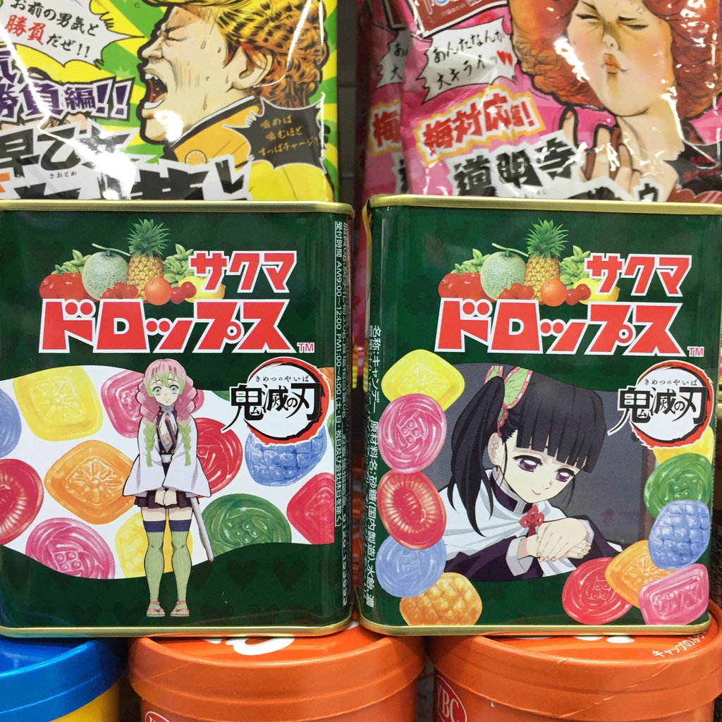 Kẹo trái cây Sakuma Drops hộp thiếc 80g Nhật Bản | 4903901164856 | Kan shop hàng Nhật