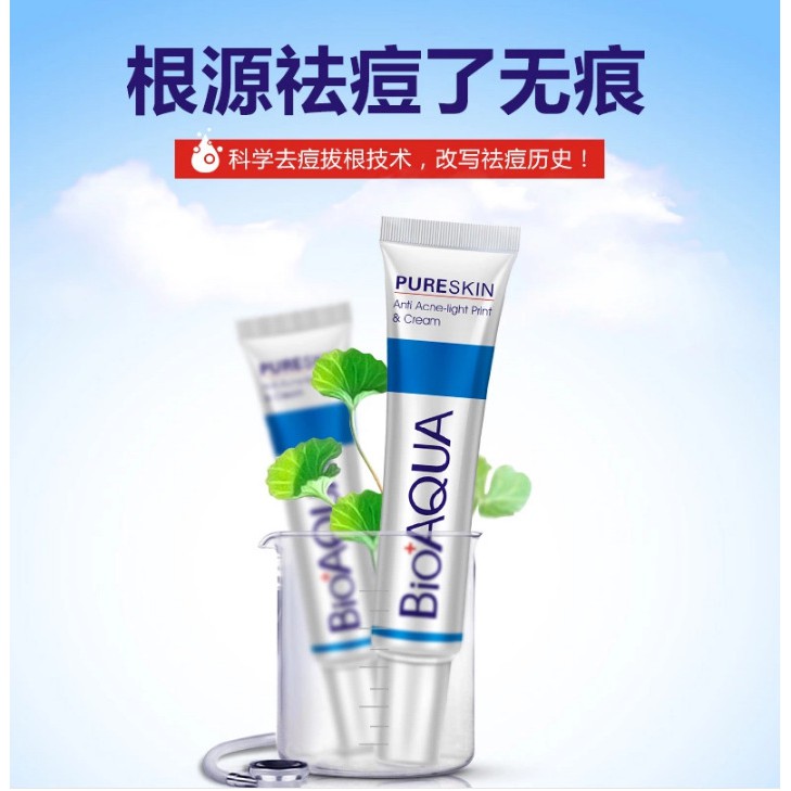 (Hàng Mới Về) Kem Trị Mụn Phục Hồi Da Bioaqua 30g