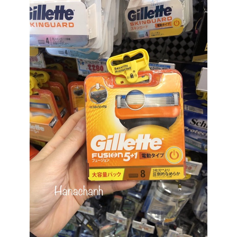 Lưỡi dao cạo râu Gillette Fusion Power