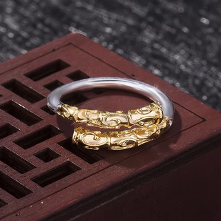 Gậy như ý (có sẵn)