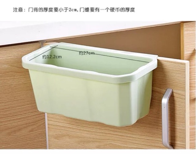 Ecohome Giỏ nhựa đựng vỏ rau củ gài cánh cửa tủ, giỏ đồ thông minh tại gian bếp, phòng tắm