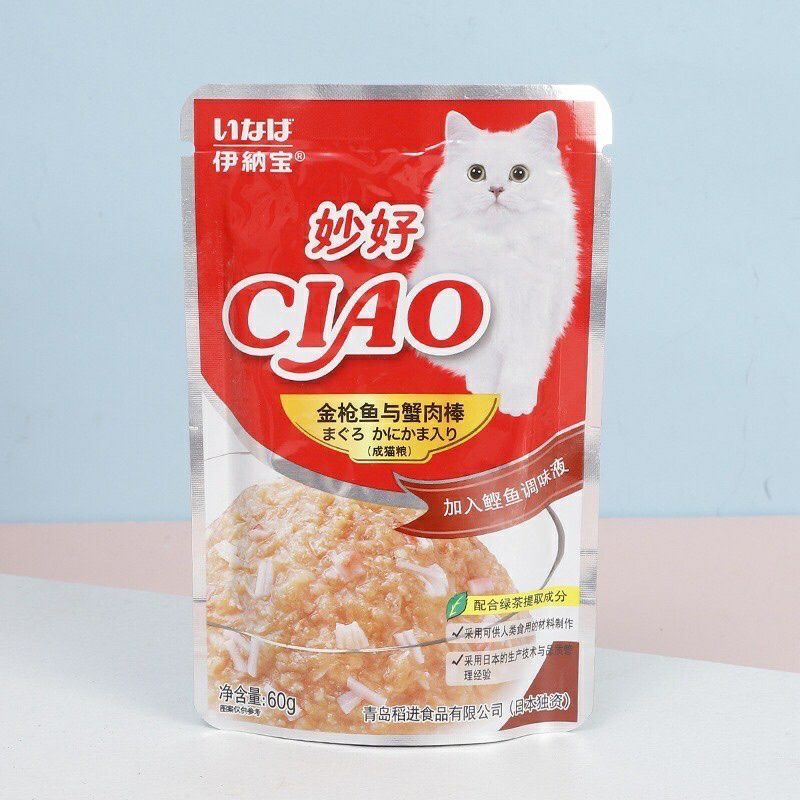 Combo pate Ciao mix vị cho Mèo cưng, combo mix 6 vị