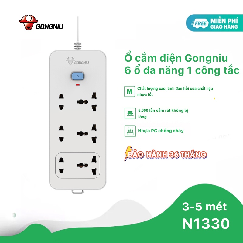 Ổ Cắm Điện Chống Cháy GONGNIU - 6 Ổ Đa Năng 1 Công Tắc – Công Suất 10A/250/2500W – N1330 - Chính Hãng