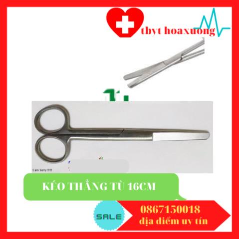 [Hàng Chính Hãng] Kéo Y Tế Thẳng Hai Đầu Tù 16cm Parkistan - Kéo Cắt Thuốc 16cm