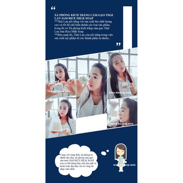 Xà phòng 💋FREESHIP💋 Xà phòng tắm JAM RICE MILK SOAP 50g Sữa Cám Gạo Thái Lan | BigBuy360 - bigbuy360.vn