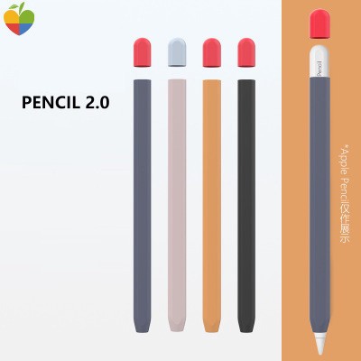 Bút chì Apple pencil silicon bút cảm ứng ipad pro thế hệ 2 chống trượt bút ipad pro cao cấp Best Seller