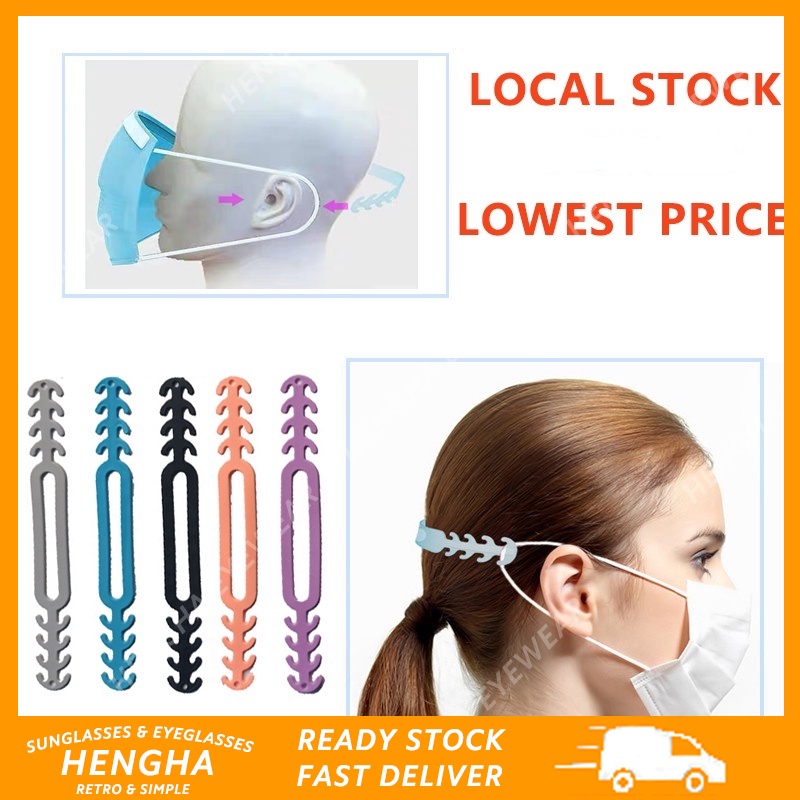 [Hàng mới về] Móc nối dài khẩu trang không đau có thể điều chỉnh