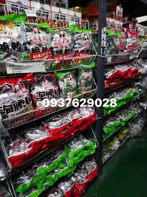 [SẴN] Cánh nướng cay Dacheng Cánh vịt BBQ | BigBuy360 - bigbuy360.vn