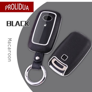 Vỏ Bảo Vệ Chìa Khóa Xe Hơi Toyota Veloz 2022 Raize Bằng PC Cứng