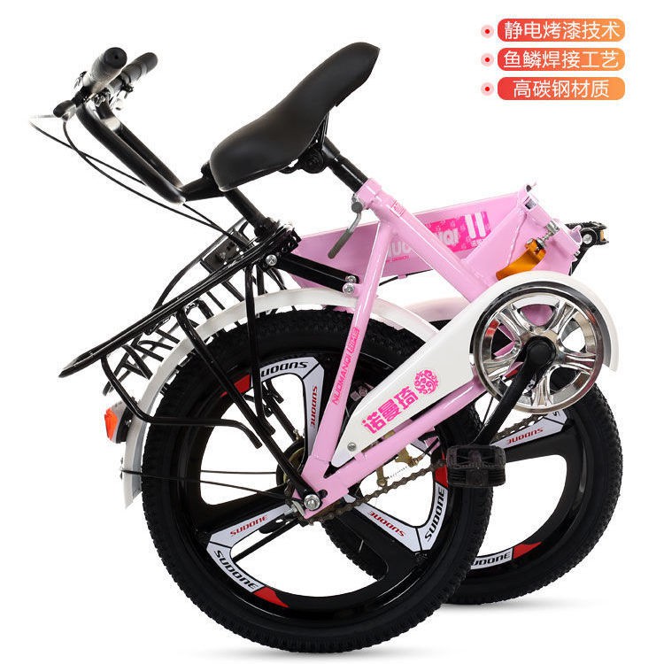 【Xe đạp】Xe đạp gấp trẻ em mới 18/20/22 inch dành cho trẻ em trai và gái học sinh tiểu học và trung h