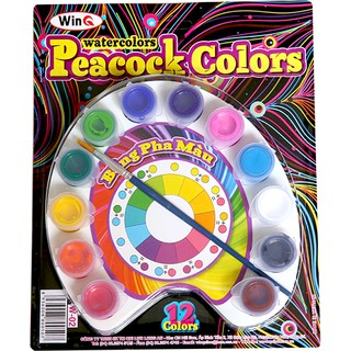 Màu nước 12 màu,màu nước con công