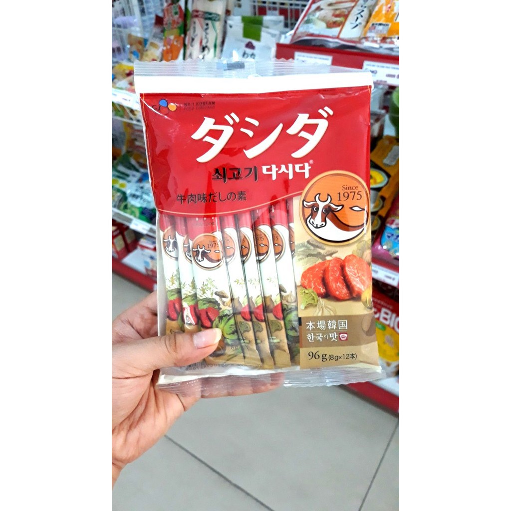 Hạt nêm Bò Ống CJ 96g