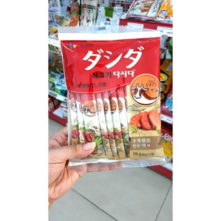 Hạt nêm bò ống cj 96g