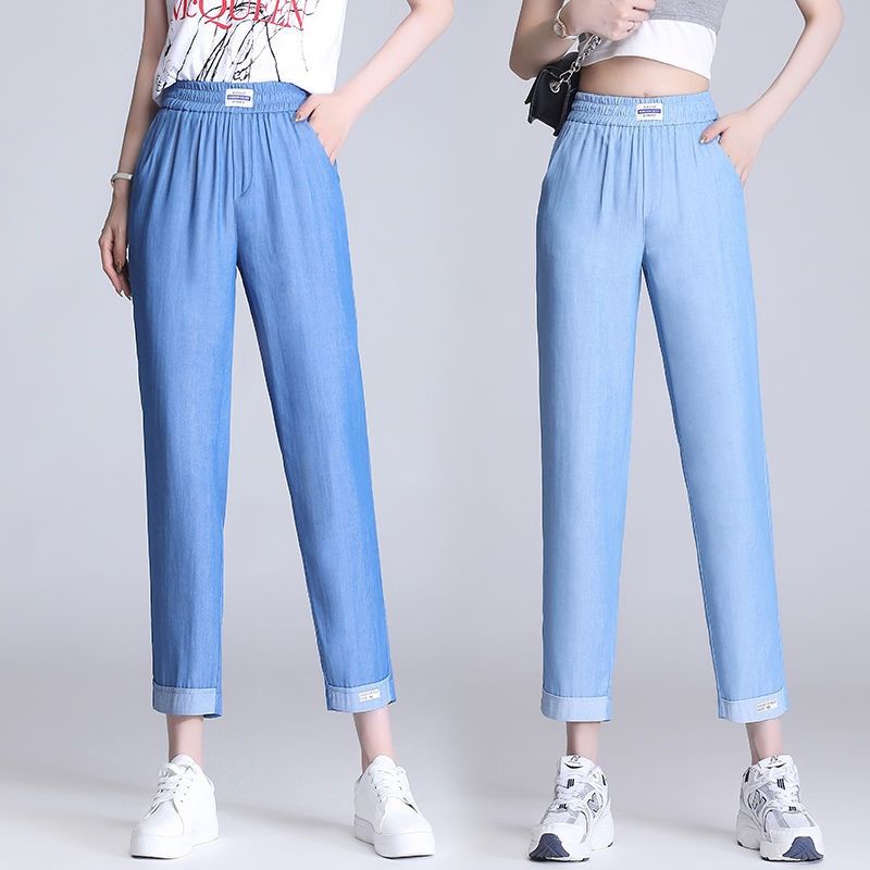 Quần Jeans Lưng Cao Ống Rộng Siêu Mỏng Co Giãn Thời Trang Mùa Hè 2022 Cho Nữ