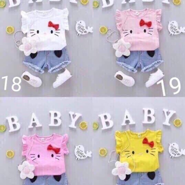 Compo 7 bộ