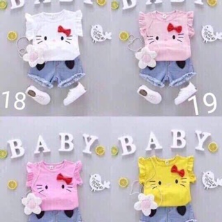 Compo 7 bộ