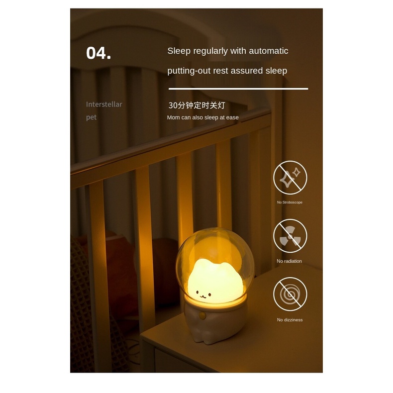 Đèn ngủ LED hình thỏ/mèo dễ thương hỗ trợ sạc USB tiện dụng