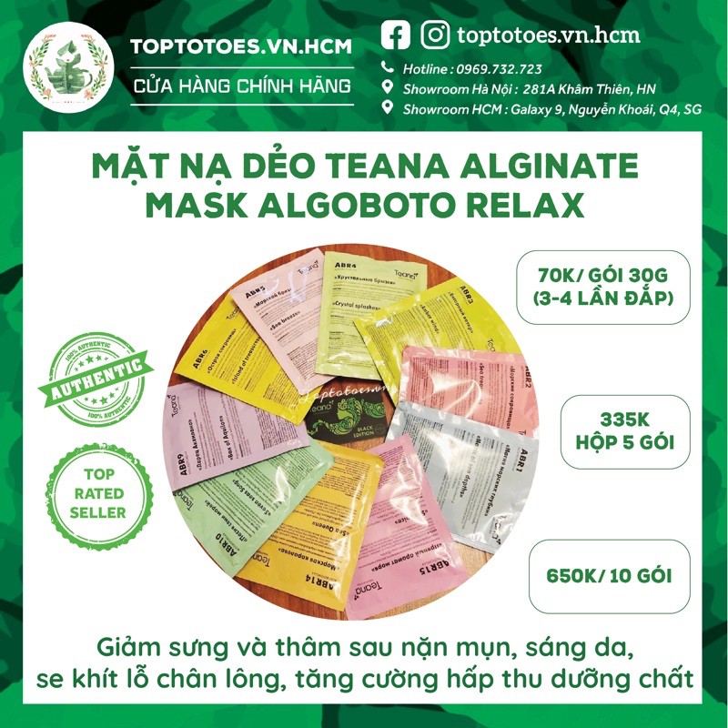 SALE MASK DẺO TEANA
