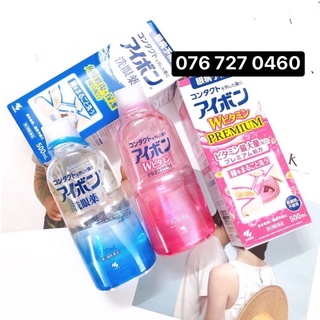 NƯỚC RỬA MẮT MÁT LẠNH EYEBON COOL 500ml / CUNG CẤP VITAMIN