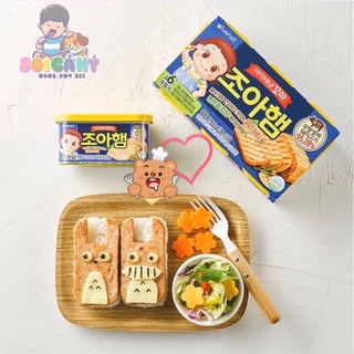 Thịt Hộp Spam Hàn Quốc cho bé 12M+(2026)