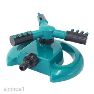 Household Automatic Metal Sprinkler 360 Degree Rotating Irrigation Head