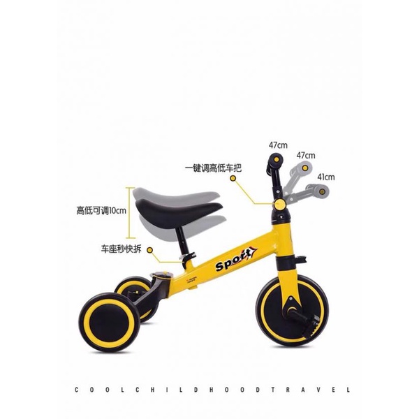 Xe đồ chơi trẻ em 3 bánh