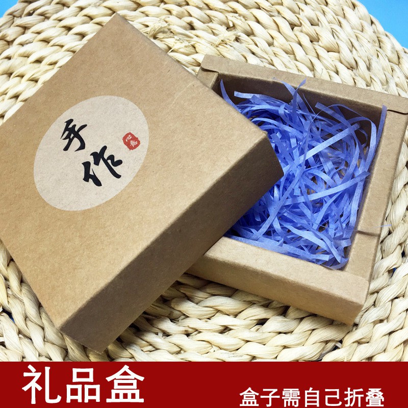 Lá Thơm / Hộp Đựng Cho Túi Omamori Làm Quà Tinh Tế | BigBuy360 - bigbuy360.vn