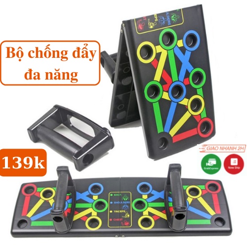 Dụng cụ hít đất, dụng cụ chống đẩy tập thể dục gym tại nhà G-SPORTS