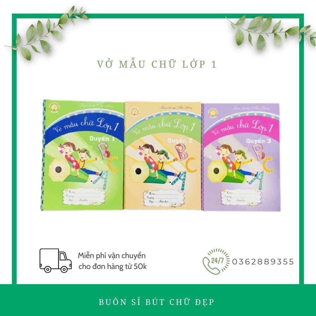Bộ Vở Ô Ly Có Mẫu Chữ Tập Tô Lớp 1 - Cho Trẻ Luyện Luyện Nét Cơ Bản, Luyện Chữ Chuẩn Cho Học Sinh Tiểu Học